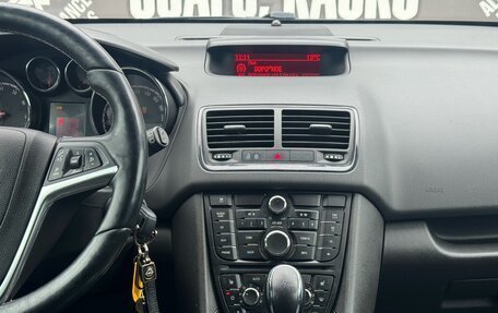 Opel Meriva, 2013 год, 885 000 рублей, 20 фотография