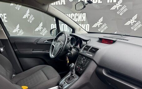 Opel Meriva, 2013 год, 885 000 рублей, 21 фотография