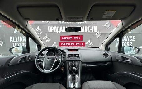 Opel Meriva, 2013 год, 885 000 рублей, 12 фотография