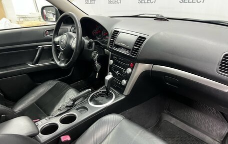 Subaru Outback III, 2006 год, 949 000 рублей, 7 фотография