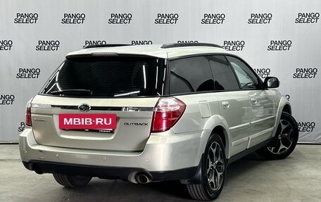 Subaru Outback III, 2006 год, 949 000 рублей, 4 фотография
