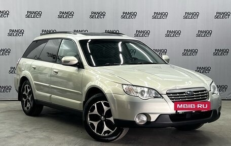 Subaru Outback III, 2006 год, 949 000 рублей, 3 фотография