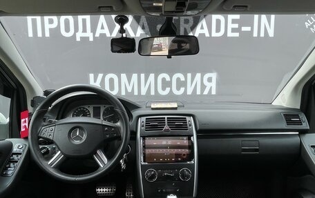 Mercedes-Benz B-Класс, 2010 год, 1 095 000 рублей, 17 фотография