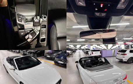 Audi A5, 2020 год, 3 500 000 рублей, 17 фотография
