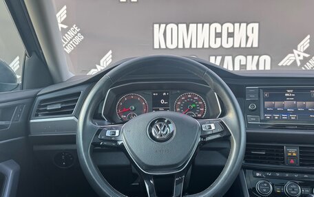 Volkswagen Jetta VII, 2020 год, 1 895 000 рублей, 14 фотография