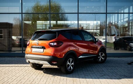 Renault Kaptur I рестайлинг, 2018 год, 1 350 000 рублей, 2 фотография