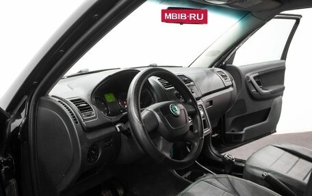 Skoda Fabia II, 2012 год, 1 025 000 рублей, 8 фотография