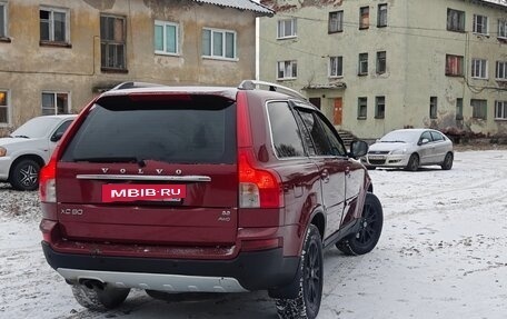 Volvo XC90 II рестайлинг, 2009 год, 1 250 000 рублей, 5 фотография