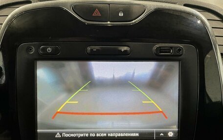 Renault Kaptur I рестайлинг, 2017 год, 1 077 000 рублей, 9 фотография