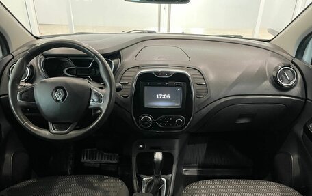 Renault Kaptur I рестайлинг, 2017 год, 1 077 000 рублей, 5 фотография