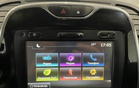 Renault Kaptur I рестайлинг, 2017 год, 1 077 000 рублей, 8 фотография