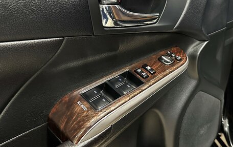 Toyota Camry, 2017 год, 2 527 000 рублей, 15 фотография