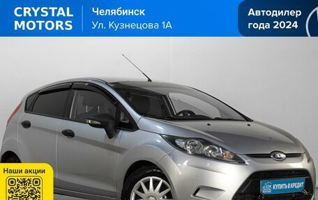 Ford Fiesta, 2009 год, 589 000 рублей, 2 фотография