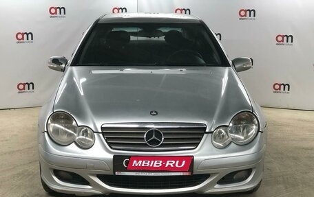 Mercedes-Benz C-Класс, 2004 год, 399 000 рублей, 2 фотография
