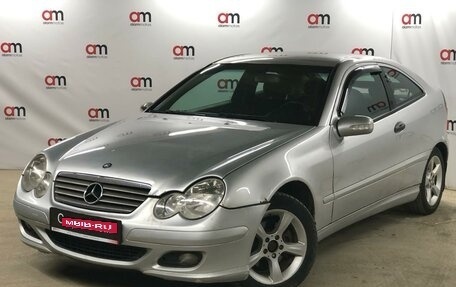 Mercedes-Benz C-Класс, 2004 год, 399 000 рублей, 3 фотография