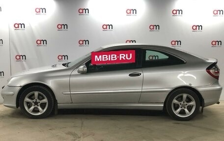 Mercedes-Benz C-Класс, 2004 год, 399 000 рублей, 7 фотография