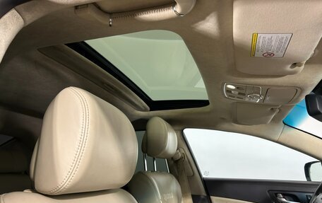 KIA Quoris I, 2013 год, 1 230 000 рублей, 15 фотография