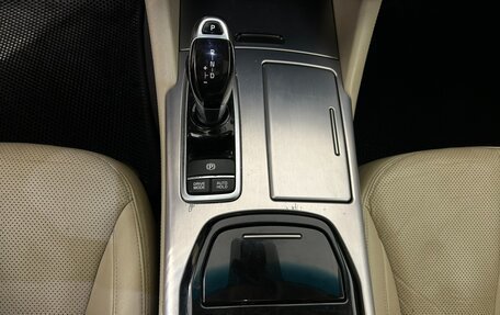 KIA Quoris I, 2013 год, 1 230 000 рублей, 13 фотография