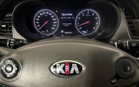 KIA Quoris I, 2013 год, 1 230 000 рублей, 11 фотография