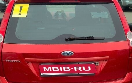 Ford Fiesta, 2008 год, 600 000 рублей, 8 фотография