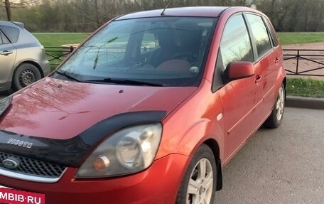 Ford Fiesta, 2008 год, 600 000 рублей, 2 фотография