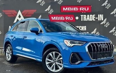 Audi Q3, 2021 год, 3 725 000 рублей, 1 фотография