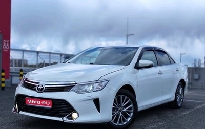 Toyota Camry, 2016 год, 2 150 000 рублей, 1 фотография