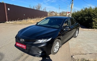 Toyota Camry, 2021 год, 2 150 000 рублей, 1 фотография
