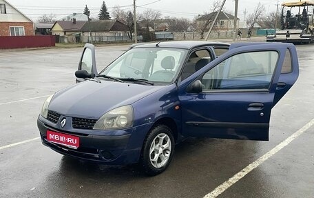Renault Symbol I, 2003 год, 246 000 рублей, 1 фотография