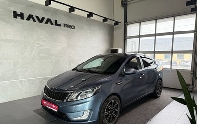 KIA Rio III рестайлинг, 2012 год, 1 000 000 рублей, 1 фотография