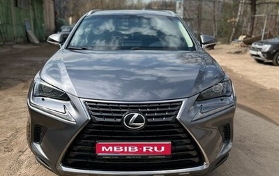 Lexus NX I, 2018 год, 3 050 000 рублей, 1 фотография