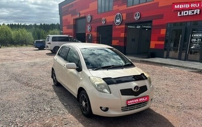 Toyota Vitz, 2007 год, 600 000 рублей, 1 фотография