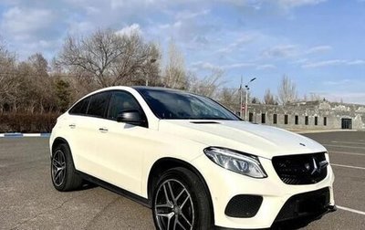 Mercedes-Benz GLE Coupe, 2015 год, 4 100 000 рублей, 1 фотография