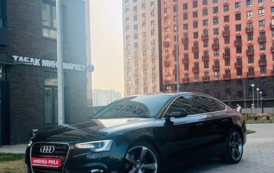 Audi A5, 2014 год, 1 830 000 рублей, 1 фотография