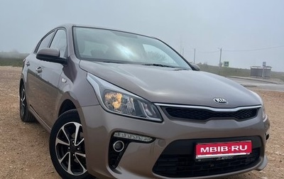 KIA Rio IV, 2019 год, 1 489 000 рублей, 1 фотография