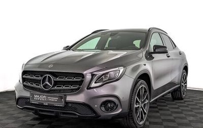 Mercedes-Benz GLA, 2019 год, 2 999 999 рублей, 1 фотография