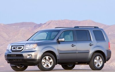 Honda Pilot III рестайлинг, 2008 год, 1 650 000 рублей, 1 фотография