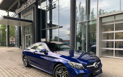 Mercedes-Benz C-Класс, 2019 год, 4 150 000 рублей, 1 фотография