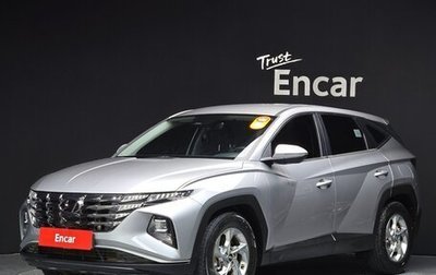 Hyundai Tucson, 2021 год, 1 870 334 рублей, 1 фотография