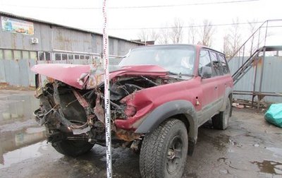 Toyota Land Cruiser 80 рестайлинг, 1993 год, 450 000 рублей, 1 фотография