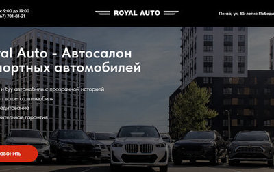 Audi A5, 2019 год, 2 550 000 рублей, 1 фотография