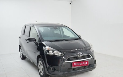 Toyota Sienta II, 2018 год, 1 635 000 рублей, 1 фотография