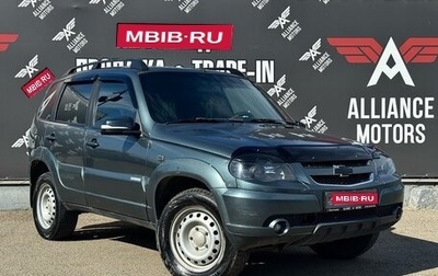 Chevrolet Niva I рестайлинг, 2009 год, 450 000 рублей, 1 фотография