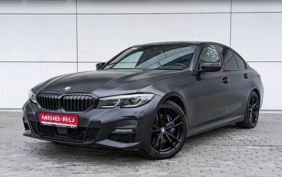 BMW 3 серия, 2021 год, 4 290 000 рублей, 1 фотография