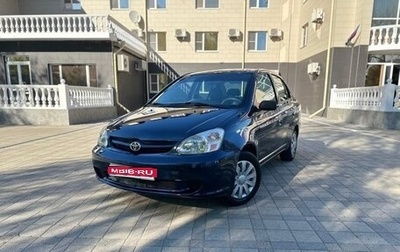 Toyota Echo, 2002 год, 398 000 рублей, 1 фотография