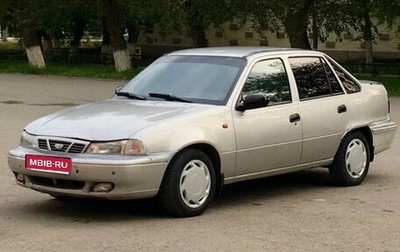 Daewoo Nexia I рестайлинг, 2005 год, 135 000 рублей, 1 фотография
