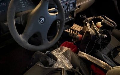 Opel Calibra, 1992 год, 100 000 рублей, 1 фотография