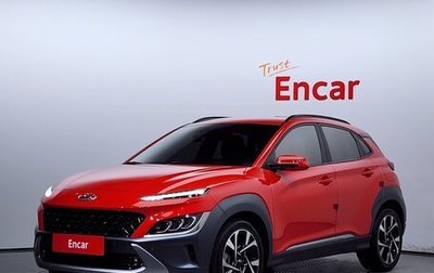 Hyundai Kona I, 2021 год, 1 590 334 рублей, 1 фотография