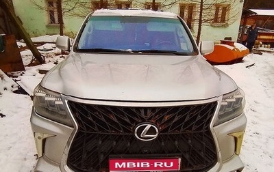 Lexus LX III, 2008 год, 1 964 010 рублей, 1 фотография