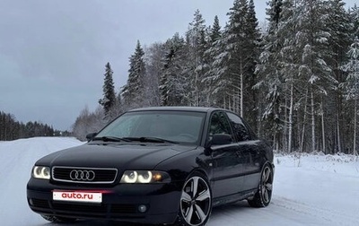 Audi A4, 2001 год, 1 100 000 рублей, 1 фотография
